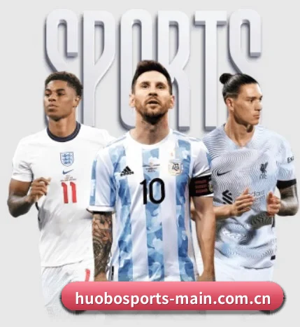 火博体育的故事 - huobosports