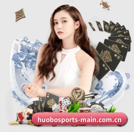 国际化进程 - huobosports